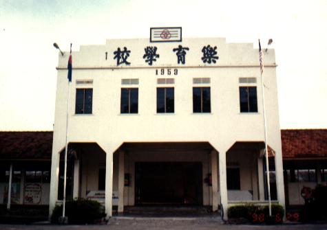 picture1.JPG (20087 bytes)