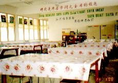 sains.jpg (3162 bytes)
